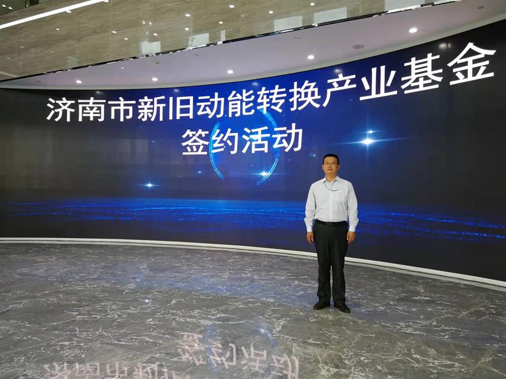 項(xiàng)目為王促投資，敢為人先啟新程