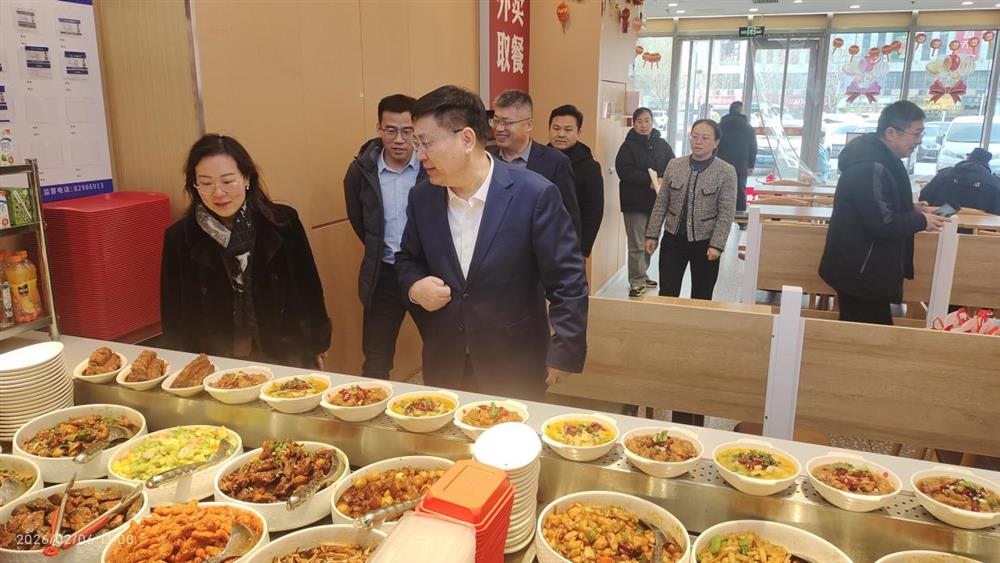 嚴(yán)守歲末年初安全關(guān)！ 產(chǎn)發(fā)集團(tuán)開(kāi)展節(jié)前安全生產(chǎn)專項(xiàng)檢查活動(dòng)